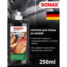 Sonax Arm Sonax Deri Bakım Krem-krem Haslayıcı 250 Ml 277823428