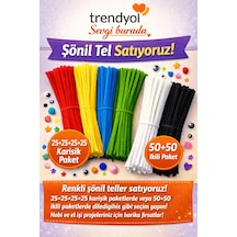 100 Adet Şönil Set 50-50 Farklı Renk Seçenekleri Bordo - Yeşil - 841209833 Bordo - Yeşil