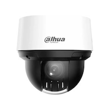 Dahua 2mp Speed Dome Dh-sd4a216db-hny 16x Zoom Ptz Ip Kamera