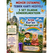 5 Set Kur'an Okuyorum Hediyesi Kur'an Kursu-hatim Töreni Hatırası Mühür Istampa Tebrik Kartı Hediyeli