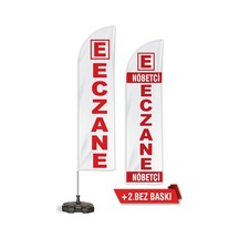 1 Adet Eczane Yelken Bayragı Logolu ve Yedek Nöbetçi Eczane Bez Baskı Beyaz