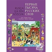 Rusça İlk Bin Sözcük - Heather Amery - 1001 Çiçek