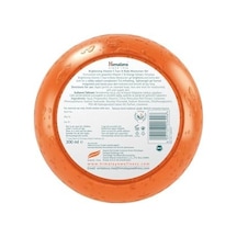 Himalaya Since 1930 Aydınlatıcı C Vitamini Yüz Ve Vücut Nemlendirici Jel 300 Ml Nemlendirici Ve Işıltı Artırıcı Tüm Cilt Tipleri İçin