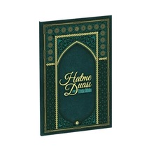 Hatme Duası Ve Tövbe Adabı