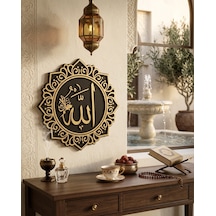 Allah Cc & Muhammed Sav Masaüstü Dekor Seti 3d Baskı Altın & Beyaz Pla İslami Dekor 20 Cmx20 Cm