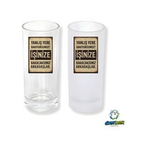 İşinize Bakın Buzlu / Buzsuz Seçenekli Rakı Bardağı 1 Adet Şık Sunum Bardağı 0250