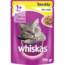 4 Adet Whıskas Pouch Yavru Kedi Maması Tavuklu 85 G