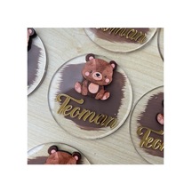 Kahverengi Ayıcıklı Pleksi Bebek Hediyelik Magnet 15 Adet