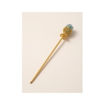 Diğer