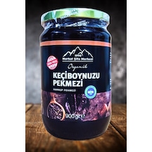 Nurbal Şifa Merkezi Organik Keçiboynuzu Pekmezi 900 G