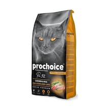 Tr Pro 32, Kısırlaştırılmış Kediler İçin, Hipoalerjenik, Tavuk Etli Ve Pirinçli Kuru Mama, 2 Kg