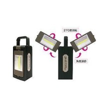 Prox Led Square Maltilantern Mıknatıslı Askılı Fener