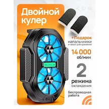 Dianziye Telefon Soğutucu Klip, Hızlı Soğuma Fonksiyonu, Radyoaktif Soğutma, Oyuncu İçin, Pil Koruması, Parmak Kılıfı İçerir