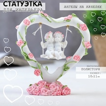 Nedetskij İç Mekan İçin Figür: Kalbin İçinde Salıncakta İki Melek 297147582