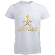 Saudi Arabia Emblem Erkek Tişört (525313407)