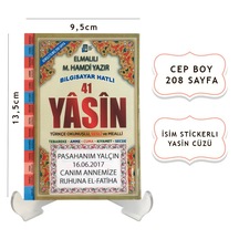 Mevlid Için Yasin Cüzü Cep Boy Stickerlı