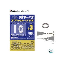 Major Craft Otoku Split Ring Halka  3 (21Ad)