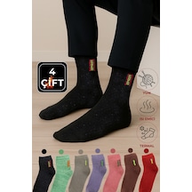 Kral Socks Termal Erkek Havlu Patik Çorap 4'lü Set 4 Çift Siyah