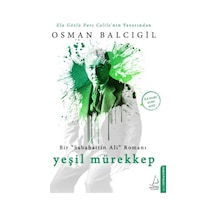 Yeşil Mürekkep - Uxfo-601677 Diğer