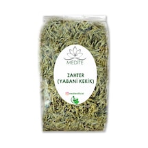 Zahter Çaylık Yabani Kekik 1000 Gr