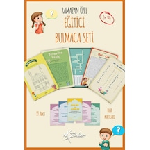 Ramazan Ayı Bulmaca Seti 16 Adet Dua Kartı, 5 Farklı Eğitici Bulmaca, Yaz Sil Tahta Kalemi Hediyeli