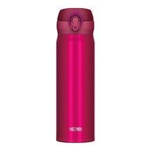 Thermos Jnl-500 Ultralıght Mug 0,50l Berry 128436 Çok Renkli