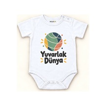 Beyaz - Minik Dalga