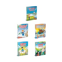Dinimi Öğreniyorum (5 Kitap Takım)  - M. Yaşar Kandemir  - Damla Yayınevi