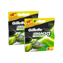 Gillette Mach-3 Sensitive Tıraş Bıçağı 8'li
