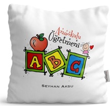 Kişiye Özel Anaokulu Öğretmeni Saten Yastık - 1