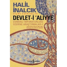 Devlet-i Aliyye - Iı - Rxlu-602275