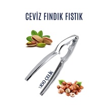 Çelik Fındık Ceviz Kırıcı Grosseto Design Metalik