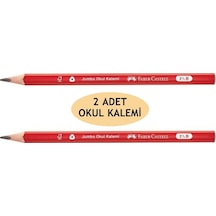 Jumbo Okul Kurşun Kalemi 2.5b - 2 Adet