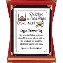 Din Kültürü Ve Ahlak Bilgisi Öğretmenine Hediye Isimli Plaket