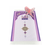 Çocuk Seccadesi Kudüs Mor 82 45 Cm 110 Gr - Tesbih Çok Renkli