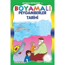 Boyamalı Peygamberler Tarihi (Tek Kitap) / Mürşide Uysal