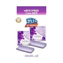 Özel Kumaşlı Süper Mikrofiber Cam Bezi 40x40 Cm 2li Set Diğer
