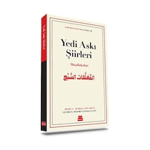Yedi Askı Şiirleri: Muallakalar Klasikler