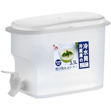 Suntek 5l İçecek Sebili Su Kapaklı Ve Musluklu Buzdolabı C-3.5l C-3.5l