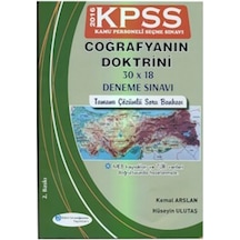 Doktrin Yayınları 2016 Kpss Coğrafyanın Doktirini /Kolektif