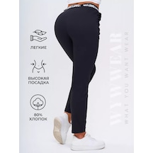 Wywwear Yazlık Pamuklu Chino Pantolon 160671154 Siyah Wywwear Yazlık Pamuklu Chino Pantolon 160671154 Siyah