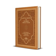 Kuranı Mecid Ve Tefsirli Meali Alisi Rahle Boy - Kuşe Kapak - 536839609