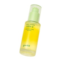 Green Tangerine Vita-c Dark Spot Care Serum Α, Niasinamid Ve Vitamin C Kompleksi İle Leke Karşıtı Aydınlatıcı Yü