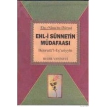 Ehli Sünnetin Müdafaası Beraatül Eşariyyin