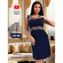 Vıp Adeo Kadın Geceliği 282058293 Mavi