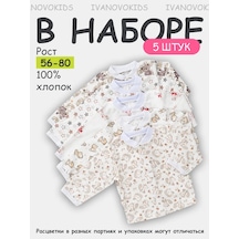 Ivanovo Kids Yeni Doğan Bebekler İçin Düğmeli Hırka Seti 5 Parça 21010583 Sütlü