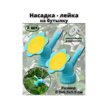 Saro House Şişe İçin Otomatik Damlatıcı, 2 Adet. 225405299