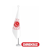 T.C. Milli Savunma Bakanlığı Makam Bayrağı