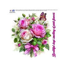 Mavi Sanat Ütü İle Rub On Transfer Kağıdı 30 30 Cm Model No: K0132