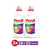 1690 ML